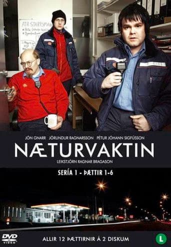 Poster for Season 1