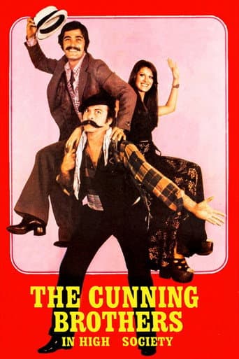 Poster for The Cunning Brothers in High Society