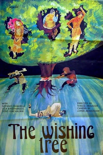 Poster for The Wishing Tree