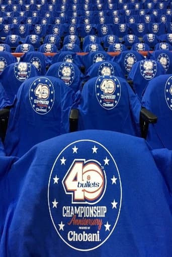 Poster for Bullets 1978 Championship: 40th Anniversary