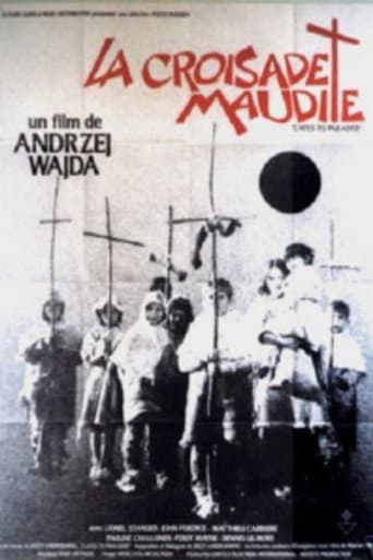 Poster for Gates to Paradise