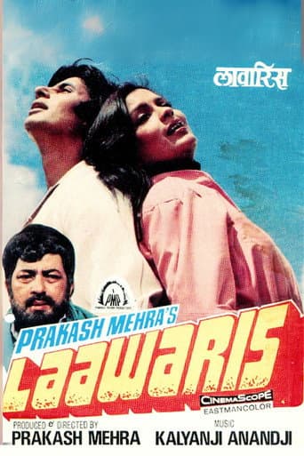 Poster for Laawaris