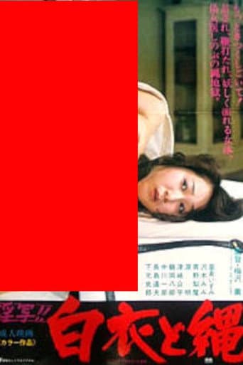 Poster for Lewd Photo!! White Coat and Rope