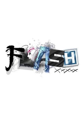 Poster for Fla5h