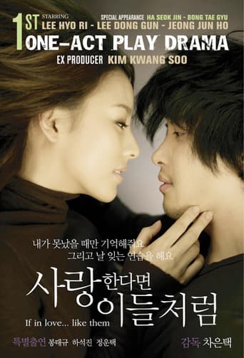Poster for If In Love Like Them