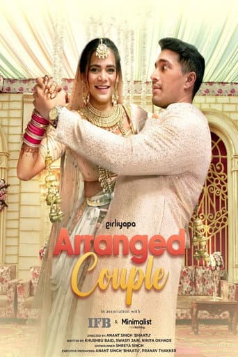 Poster for Arranged Couple