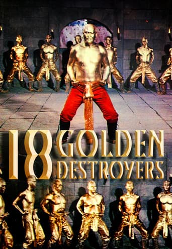 Poster for Golden Destroyers