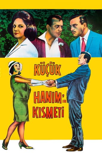 Poster for Suitor of the Little Lady