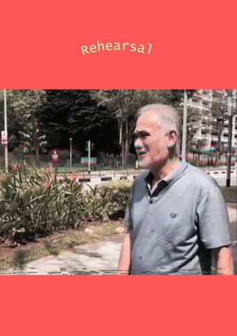 Poster for Rehearsal