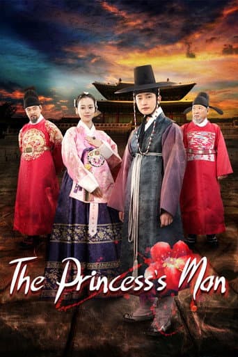 Poster for The Princess's Man