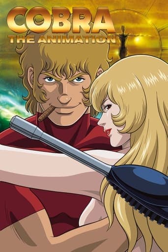 Poster for Cobra the Animation