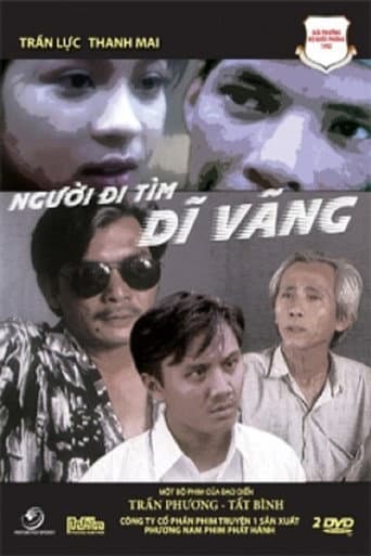 Poster for In Search of a Bygone Time