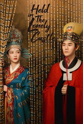 Poster for Serenade of Peaceful Joy