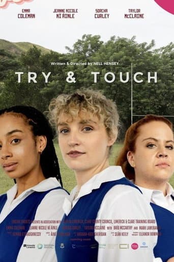 Poster for Try and Touch