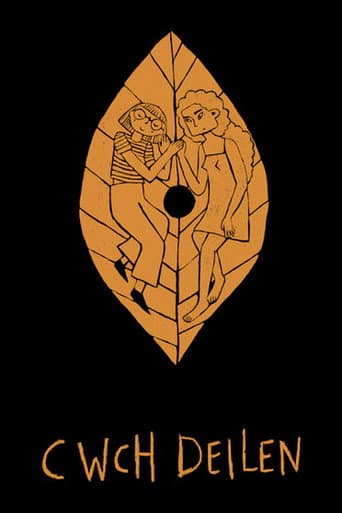 Poster for Leaf Boat