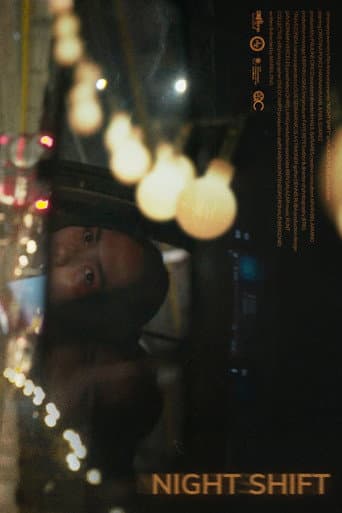 Poster for Night Shift