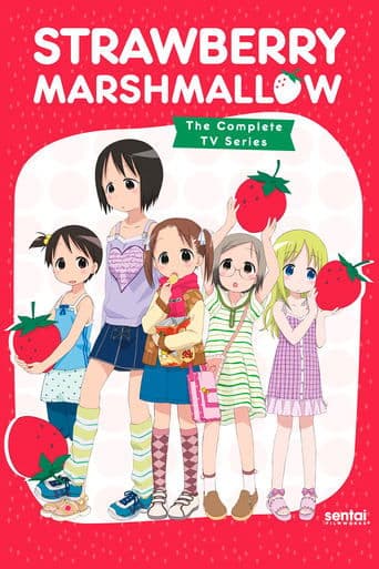 Poster for Strawberry Marshmallow