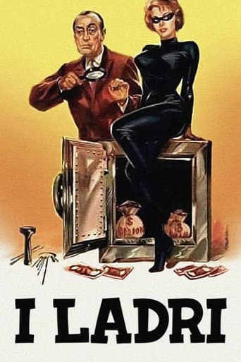 Poster for The Thieves