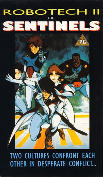 Poster for Robotech II: The Sentinels