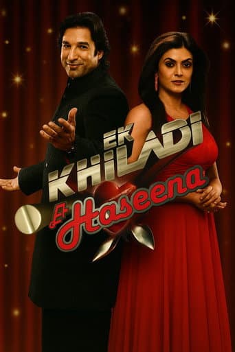 Poster for Season 1