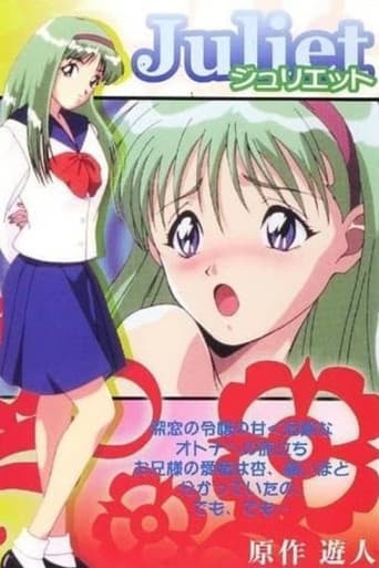 Poster for Juliet
