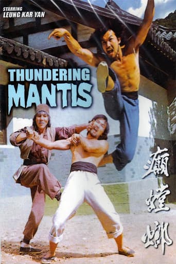 Poster for The Thundering Mantis