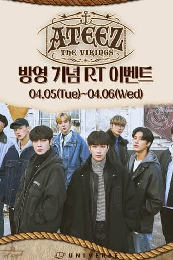 Poster for ATEEZ: The Vikings