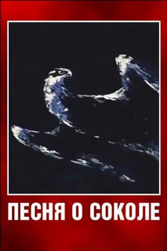 Poster for Song of a Falcon