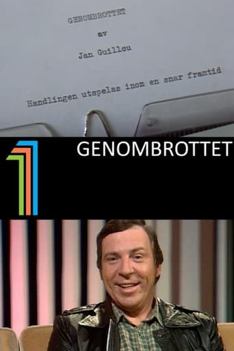 Poster for Genombrottet