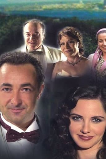 Poster for Season 1