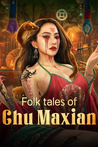 Poster for Folk tales of Chu Maxian