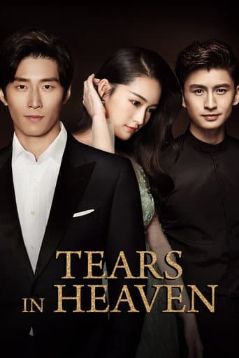 Poster for Tears in Heaven