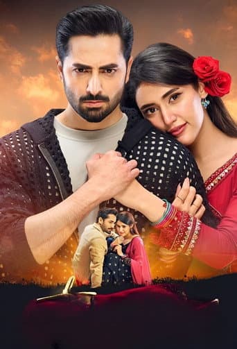 Poster for Mann Mast Malang