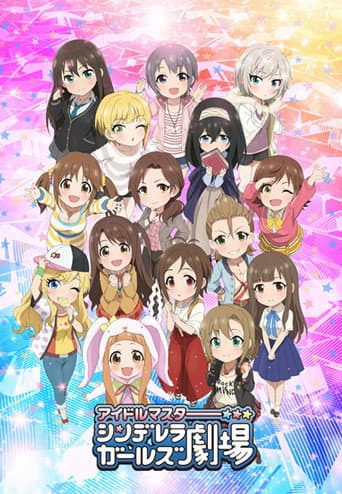 Poster for Season 2