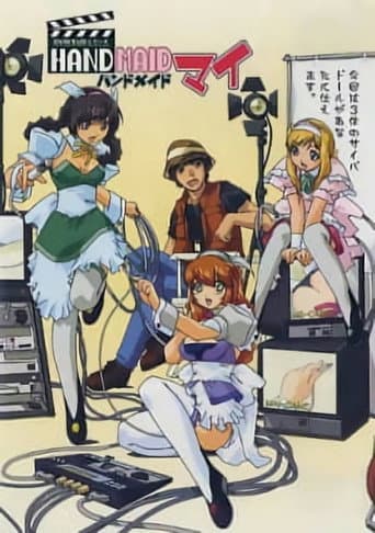 Poster for Specials