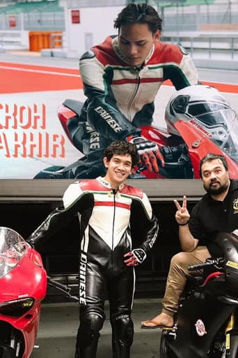 Poster for Selekoh Terakhir