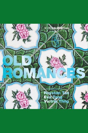 Poster for Old Romances
