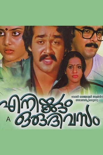 Poster for Enikkum oru Divasam