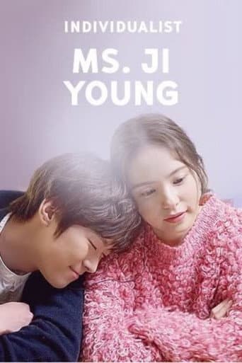 Poster for Individualist Ms. Ji Young