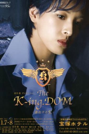 Poster for Otozuki Kei Dinner Show "The K-ing.DOM" -Evolving K-