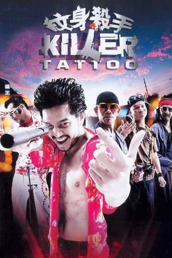 Poster for Killer Tattoo