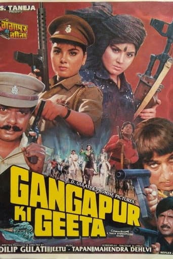 Poster for Gangapur Ki Geeta