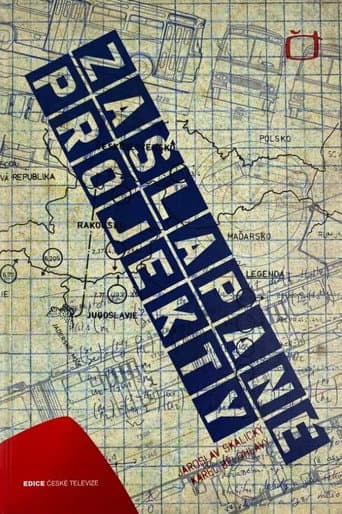 Poster for Zašlapané projekty