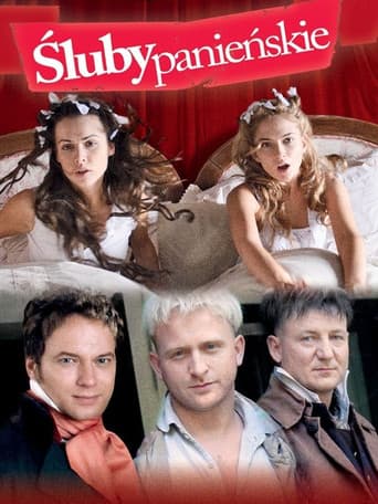 Poster for War of Love