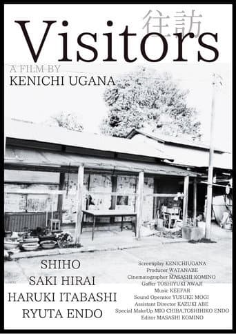 Poster for Visitors