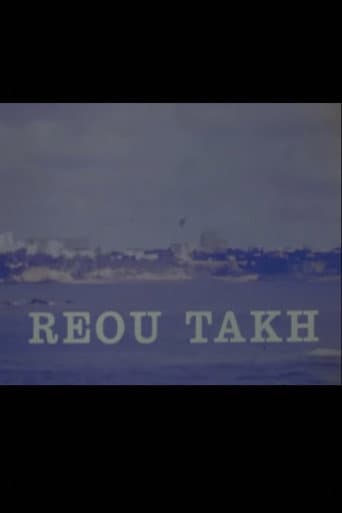 Poster for Reou-Takh
