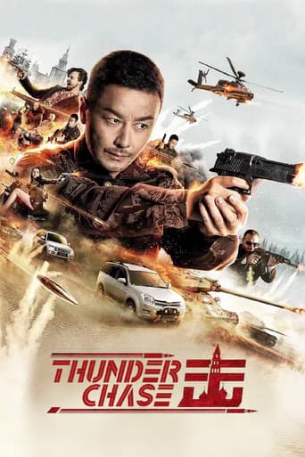 Poster for Thunder Chase