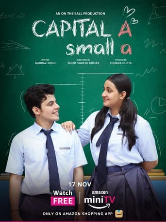 Poster for Capital A, Small A