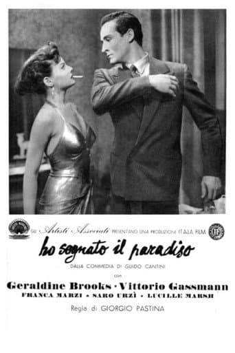 Poster for Streets of Sorrow