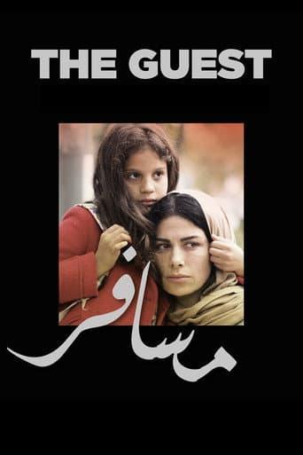 Poster for The Guest